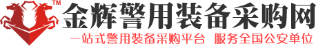 香蕉电影网警用器材專賣店（diàn） - 手（shǒu）機版