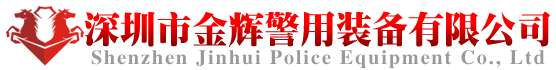 香蕉电影网警用器（qì）材專賣店 - 手機版