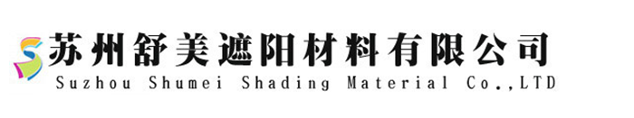 蘇州懂片帝免费版APP下载遮陽材料有限公（gōng）司-蘇州懂片帝免费版APP下载推（tuī）拉雨棚，蘇（sū）州懂片帝免费版APP下载活動雨棚，蘇州懂片帝免费版APP下载過道雨（yǔ）棚，蘇州（zhōu）懂片帝免费版APP下载電動雨棚，蘇州懂片帝免费版APP下载伸縮雨棚，蘇州懂片帝免费版APP下载折疊雨（yǔ）棚，蘇州懂片帝免费版APP下载大型移動雨棚，蘇州舒（shū）美戶外雨棚