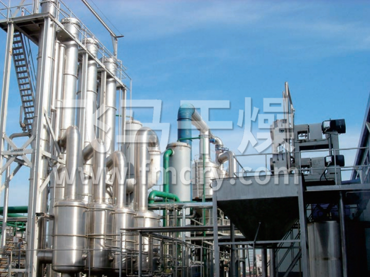 含鹽（yán）廢水蒸發器
