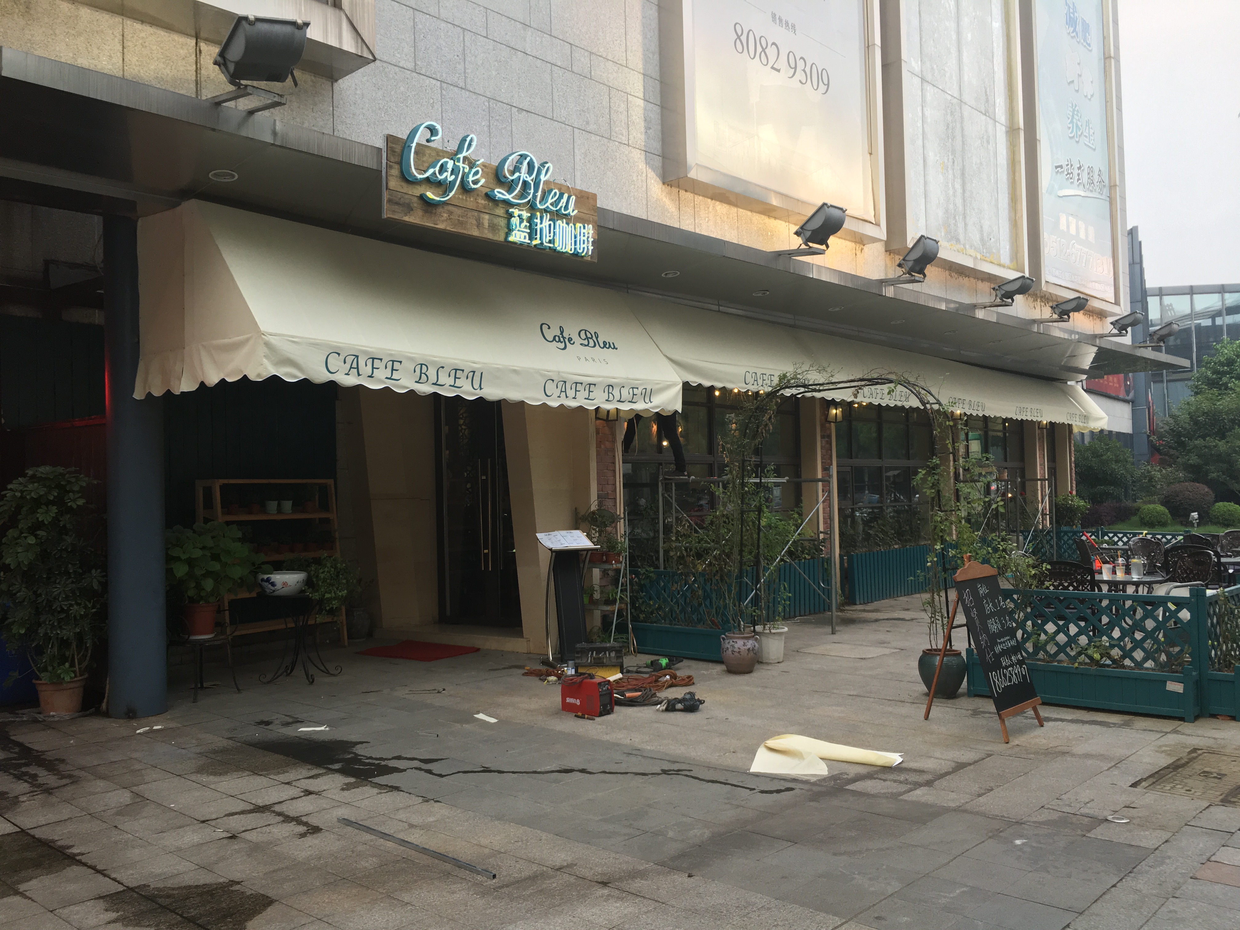 固定（dìng）裝飾篷