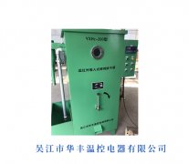 遮陽（yáng）雨棚具備哪些（xiē）顯出優勢