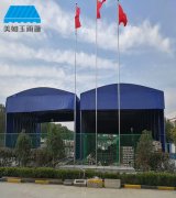 遮陽雨棚的構成（chéng）和優點有哪些（xiē）?