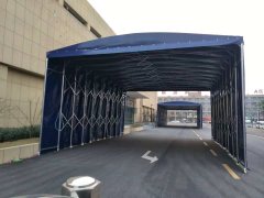 遮陽雨篷、遮陽（yáng）雨棚和（hé）遮陽雨蓬有什麽不同