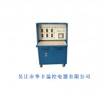 電加熱器（qì）的難題重視